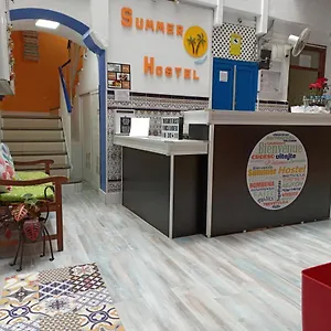Summer Hostel Cadiz